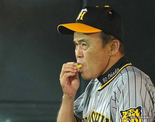 阪神優勝に『あのお菓子』も反応！　企業の投稿に「素敵！」「力をくれてありがとう」