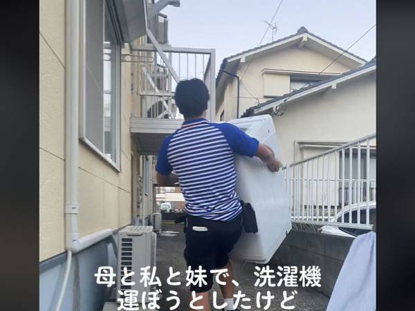 仕事中だった、佐川急便の配達員　パワフルな『人助け』に「さすが！」「好感度急上昇」