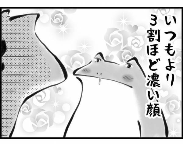 ちゃんとオチもついてます　『病気の子供あるある』に共感の声続々