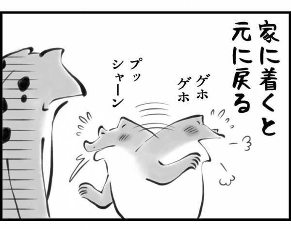 ちゃんとオチもついてます　『病気の子供あるある』に共感の声続々