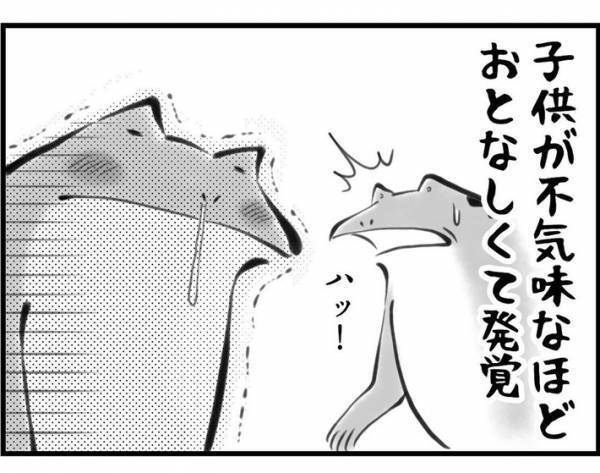 ちゃんとオチもついてます　『病気の子供あるある』に共感の声続々