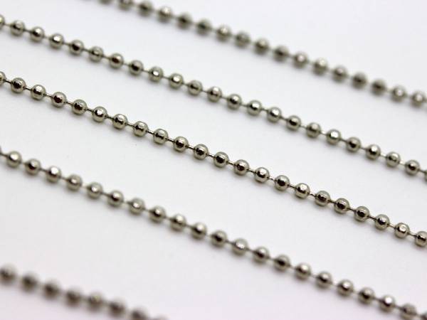 ボールチェーンが簡単に外れなくなる裏技　「それだけで？」「絶対やる」