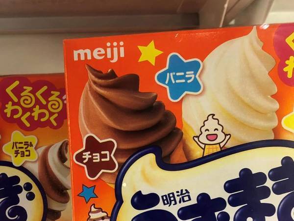 冷凍庫に並ぶアイスを「五度見しました」　違いに「気付かなかった」「よく見ておけばよかった～！」