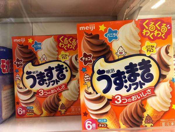 冷凍庫に並ぶアイスを「五度見しました」　違いに「気付かなかった」「よく見ておけばよかった～！」