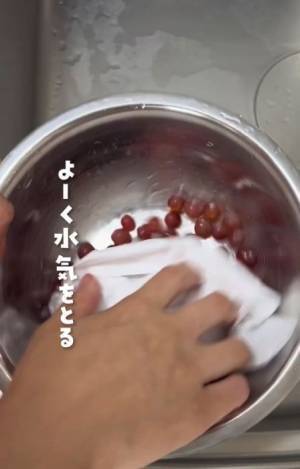 ブドウの皮剥きを劇的にラクにする『あるもの』とは？　「コレはすごい」「便利すぎる」
