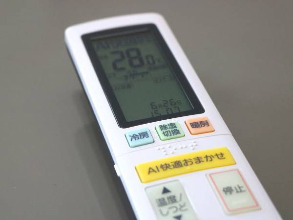 エアコンが効かないのはなぜ？　思わぬ原因に「それだったのか」「勉強になった」