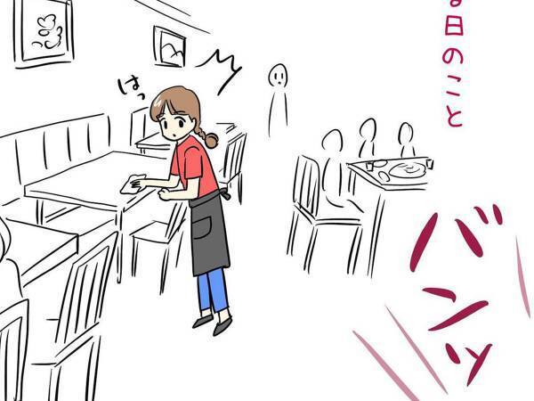 ガラスのドアをきれいに拭き上げていた店員　その後「バン」と大きな音がして？