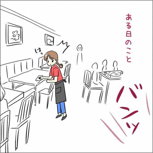 ガラスのドアをきれいに拭き上げていた店員　その後「バン」と大きな音がして？