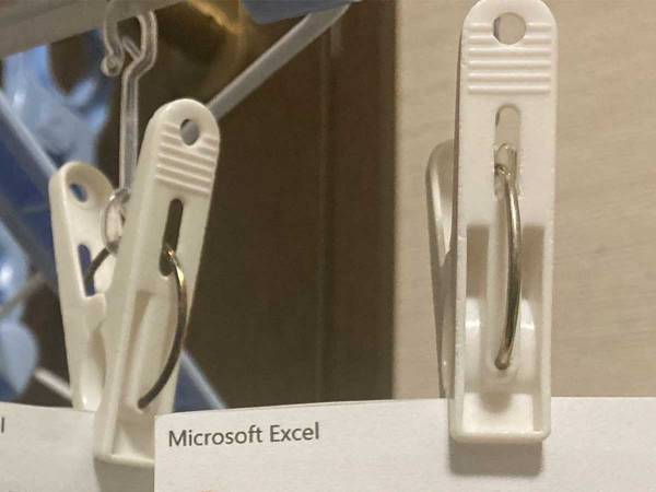 「検出されませんでした」というエラーメッセージ　内容をよく見ると…？