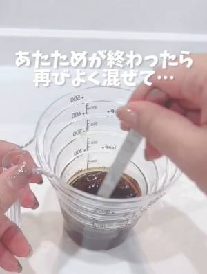 ペットボトルに粉ゼラチンを…？　振って冷やすだけの○○ゼリーに「めっちゃ楽」「やってみます」