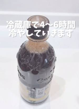 ペットボトルに粉ゼラチンを…？　振って冷やすだけの○○ゼリーに「めっちゃ楽」「やってみます」