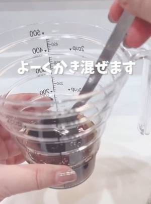 ペットボトルに粉ゼラチンを…？　振って冷やすだけの○○ゼリーに「めっちゃ楽」「やってみます」