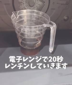 ペットボトルに粉ゼラチンを…？　振って冷やすだけの○○ゼリーに「めっちゃ楽」「やってみます」