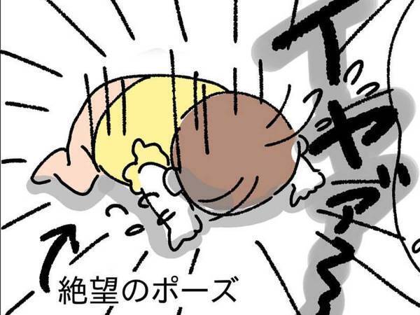 言葉を覚え始めた赤ちゃん　『ある言葉』を聞いた瞬間？　「笑った」「嫌なんだね！」