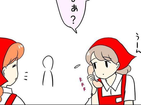 担当の上司が見つからない！　通りすがりの同僚が「あそこ」と指さしたのは？　「それは予想外」