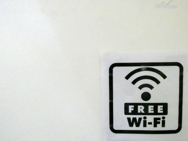 今日からできる情報セキュリティ対策　フリーWi-Fiを安全に使うなら押さえておきたい３つのポイント