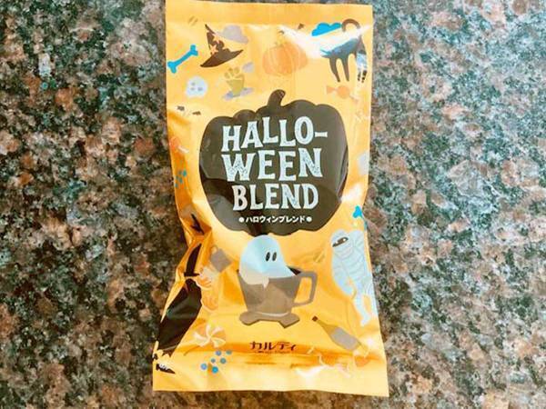 「これはつい買っちゃう！」　カルディで見つけた『コーヒー』で気分はもうハロウィン！