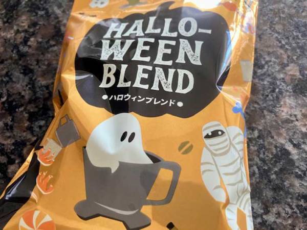 「これはつい買っちゃう！」　カルディで見つけた『コーヒー』で気分はもうハロウィン！