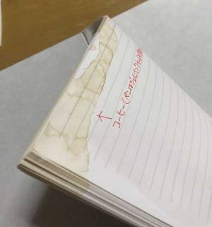 うっかりコーヒーをこぼしたら？　ノートの会社が教える再生方法に「もっと早く知りたかった」