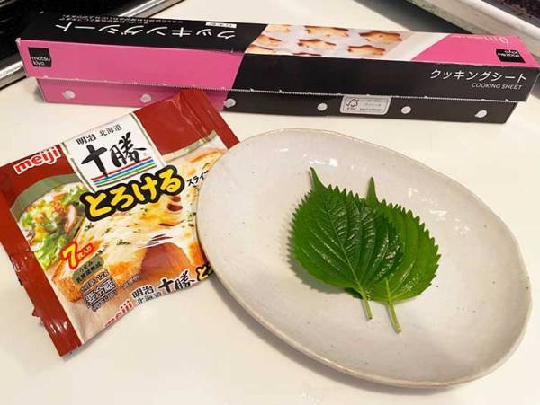 スライスチーズ、どうやって食べてる？　思わぬ２つの使い道に「パリッパリ」「どっちもいい」