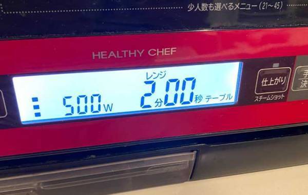 スライスチーズ、どうやって食べてる？　思わぬ２つの使い道に「パリッパリ」「どっちもいい」