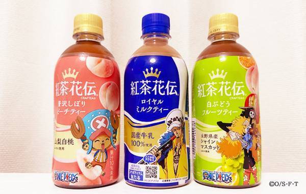 淹れ方のこだわりがスゴイ！紅茶花伝のおいしさの秘密は？