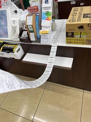 「箱買いしたら、とんでもない」　レジから出てきたレシートに「バグかと」「これが現代の錬金術…！」
