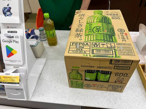 「箱買いしたら、とんでもない」　レジから出てきたレシートに「バグかと」「これが現代の錬金術…！」