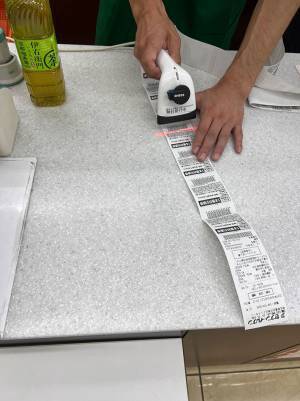 「箱買いしたら、とんでもない」　レジから出てきたレシートに「バグかと」「これが現代の錬金術…！」