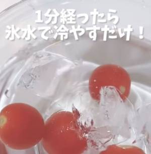 「今度やってみる！」　農家に聞いた、シワシワになったトマトの復活技