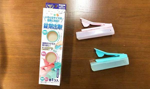 薬をうまく取り出せない妻　それを見た夫が？　「すごい発想」「とっても素敵」