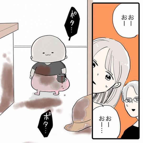 「たくましい」「無人島でも生きていけそう」　ココアを盛大にこぼした、３歳児が放ったひと言が？