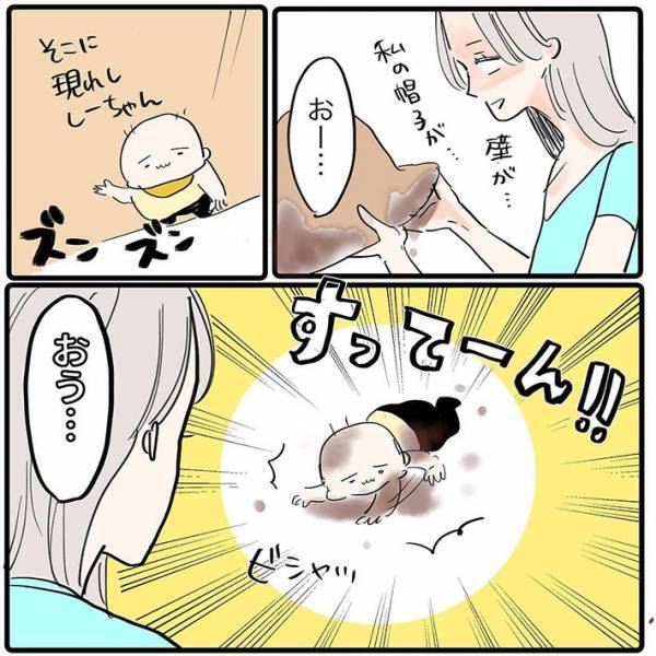 「たくましい」「無人島でも生きていけそう」　ココアを盛大にこぼした、３歳児が放ったひと言が？