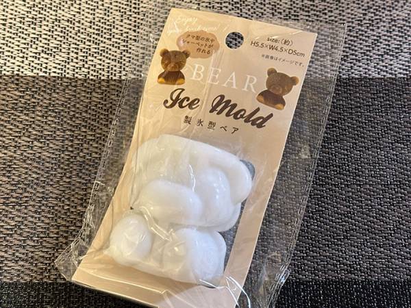 １００円ショップで見つけた『製氷型』　実際に作ってみると？　「可愛すぎる…」