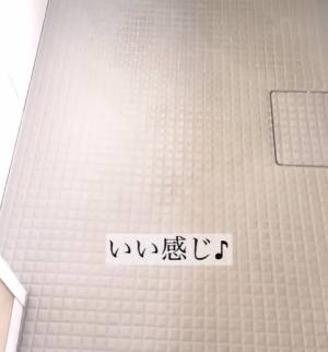 入浴ついでの浴室掃除アイディアが目からウロコ　「たしかに」「知らなかった」