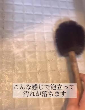 入浴ついでの浴室掃除アイディアが目からウロコ　「たしかに」「知らなかった」