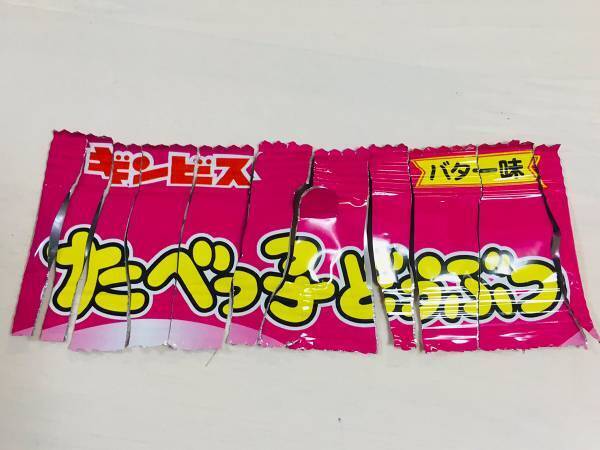 「どういうこと？」息子が持ち帰った『宿題』にネットが感動した理由
