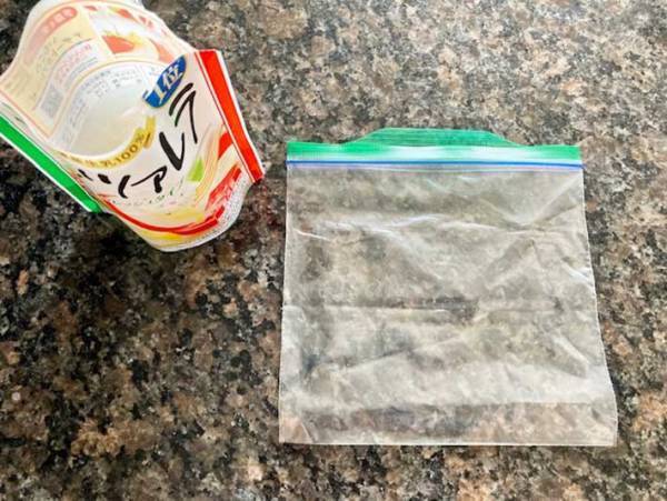 食べかけのチーズ、どうやって保存してる？　種類別の正しい保存方法を覚えて損なし！