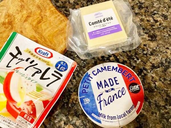 食べかけのチーズ、どうやって保存してる？　種類別の正しい保存方法を覚えて損なし！