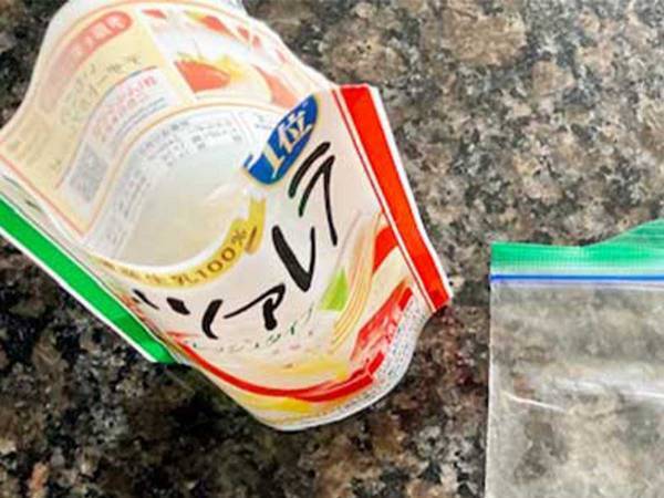 食べかけのチーズ、どうやって保存してる？　種類別の正しい保存方法を覚えて損なし！