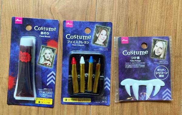 リアルすぎる『牙』！？　子供が使ったグッズに「まるで本物」「クオリティすご…」