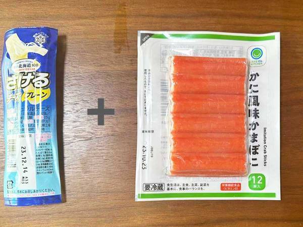 そのまま食べるだけじゃない！　雪印が公開した『さけるチーズの新たな食べ方』って？