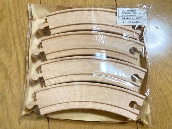 「かわいい」「えっ、安い！」　木でできた『列車のおもちゃ』に大人も癒される