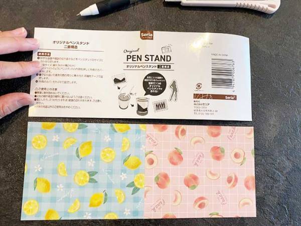 「見る度に癒される」「これ最高」　何個も作りたくなるペンスタンドがセリアにあった