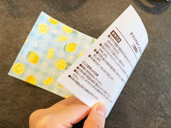 「見る度に癒される」「これ最高」　何個も作りたくなるペンスタンドがセリアにあった