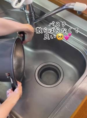 開封済みの冷凍食品の袋　道具を使わず閉じるには？　方法に「そんな手が」「感動」