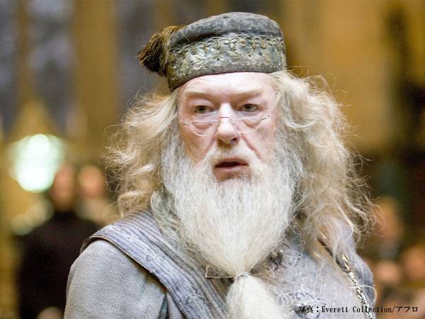 『ハリポタ』の２代目ダンブルドア校長　マイケル・ガンボンさん逝去に「どうぞ安らかに」