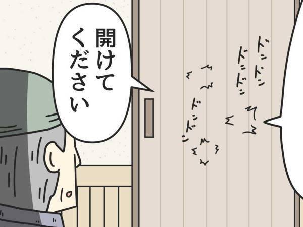 主人公の元へやってきたツルが？　昔話のホラー展開にゾッ…　「ツルの倍返しだ」