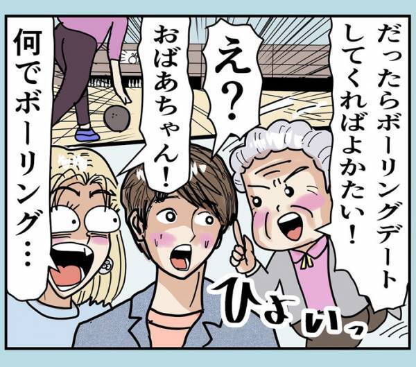 靴をプレゼントしたい男性　相手のサイズを知る方法に「天才」「目からうろこ」