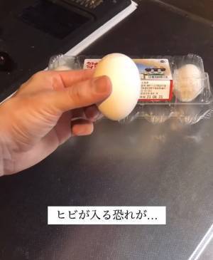 これまでのやり方は間違っていた…？　冷蔵庫内での「卵」の正しい保存方法とは